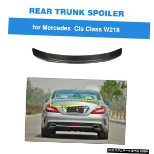GAp[c J[{t@Co[AgNX|C[ECOɂĂ̓xcW218 CLS350 CLS550 CLS63AMG 12-17 Carbon Fiber Rear Trunk Spoiler Wing For Benz W218 CLS350 CLS550 CLS63AMG 12-17
