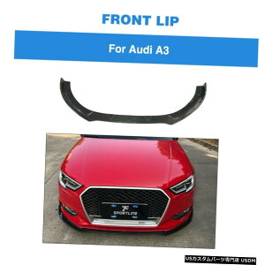 GAp[c tgop[X|C[bvXvb^`̂߂ɃAEfBA3Z_2017N2020NJ[{t@Co[ Front Bumper Lip Spoiler Splitter Chin For Audi A3 Sedan 2017-2020 Carbon Fiber
