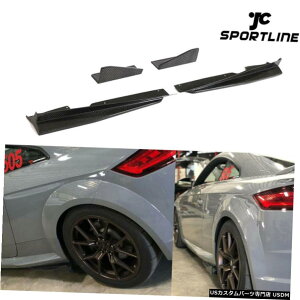 GAp[c AUDI TTRS TTS TTSC15-18̂߂̃J[{t@Co[TChXJ[gX|C[BodykittBbg Carbon Fiber Side Skirt Spoiler Bodykit Fit for AUDI TTRS TTS TT-S line 15-18