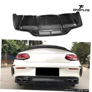 �G�A���p�[�c ���A�o���p�[�f�B�t���[�U�[���b�v�̂��߂Ƀ����Z�f�X�x���cC205 C63AMG 2�h�A15-17�J�[�{���t�@�C�o�[ Rear Bumper Diffuser Lip For Mercedes Benz C205 C63AMG 2-Door 15-17 Carbon Fiber