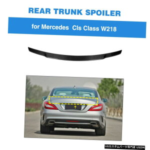 GAp[c J[{t@Co[AgNX|C[ECOɂĂ̓xcW218 CLS350 CLS550 CLS63AMG 12-17 Carbon Fiber Rear Trunk Spoiler Wing For Benz W218 CLS350 CLS550 CLS63AMG 12-17
