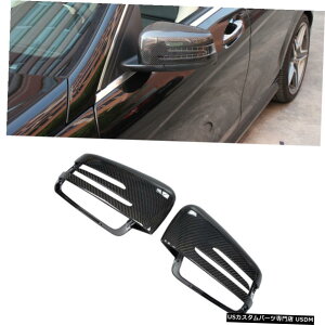 �G�A���p�[�c �x���cW176 W117 W246 W204 W207 W212 Replacemen�̂��߂ɃJ�[�{���t�@�C�o�[�~���[�J�o�[�L���b�v Carbon Fiber Mirror Cover Caps For Benz W176 W117 W246 W204 W207 W212 Replacemen