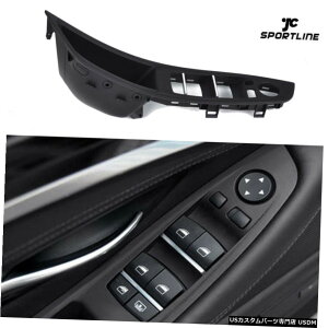 �G�A���p�[�c �}�X�^�[�E�B���h�E�R���g���[���X�C�b�`�p�l���J�o�[��BMW F10F11 F18 520I��525i 528i�u���b�N Master Window Control Switch Panel Cover For BMW F10F11 F18 520i 525i 528i Black �y���s�A���i�z