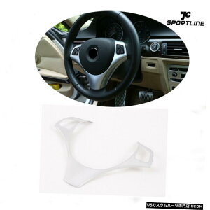 GAp[c BMW 3Series E90 325I335i 2005N2012NI[gXeAOzC[Jo[gVo[p For BMW 3Series E90 325i 335i 2005-2012 Auto Steering Wheel Cover Trim Silver