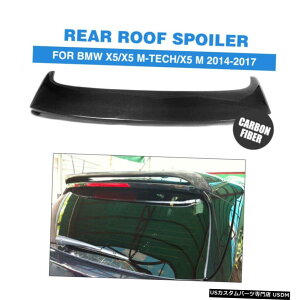 GAp[c J[{t@Co[A[tX|C[AgNbvu[gECOtBbgBMW F15X5̂߂14-17 Carbon Fiber Rear Roof Spoiler Trunk Lip Boot Wing Fit for Bmw F15 X5 14-17