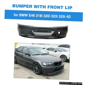 GAp[c tBbĝ߂BMW E46 320i325I 330I 1998N2004NBodykittgop[bvJ[{t@Co[ Fit For BMW E46 320i 325i 330i 1998-2004 Bodykit Front Bumper Lip Carbon Fiber