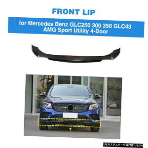 GAp[c J[{t@Co[tgop[bvX|C[{fB̂߂ɃZfXxcGLC250 GLC43 15-19 Carbon Fiber Front Bumper Lip Body Spoiler For Mercedes Benz GLC250 GLC43 15-19