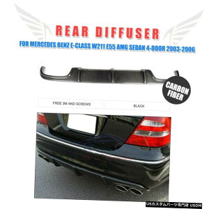 GAp[c J[{t@Co[Aop[fBt[U[bvɂĂ̓xcW211 E55 AMGZ_2003N2006N Carbon Fiber Rear Bumper Diffuser Lip For Benz W211 E55 AMG Sedan 2003-2006