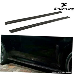 GAp[c tBbĝ߂BMW X5 M F85 / X6 M F86 2016N2018ÑTChXJ[gBodykitX|C[J[{t@Co[ Fit For BMW X5 M F85/X6 M F86 2016-2018 Side Skirt Bodykit Spoiler Carbon Fiber