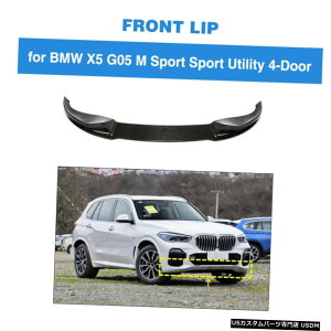 GAp[c BMW X5 G05 MSPORT 2019N2020Ntgop[bvX|C[Xvb^J[{t@Co[tBbg Fits BMW X5 G05 MSPORT 2019-2020 Front Bumper Lip Splitter Spoiler Carbon Fiber