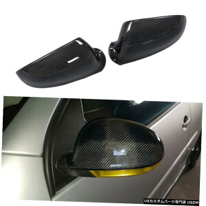 GAp[c pTCh~[VWSt5 V MK5 GTIJ[{t@Co[pLbv2PCStBbgJo[ Replacement Side Mirror Covers Cap 2PCS Fit for VW Golf 5 V MK5 GTI Carbon Fiber