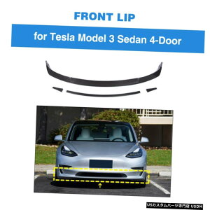 GAp[c eXf3Z_2017N2019N̂߂̃J[{t@Co[tgop[bvX|C[Bodykit Carbon Fiber Front Bumper Lip Bodykit Spoiler for Tesla Model 3 Sedan 2017-2019