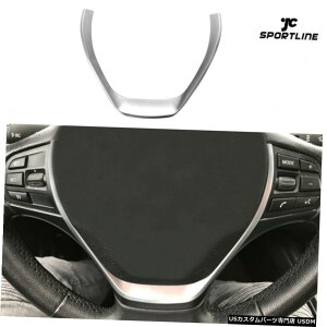 GAp[c ̂N[Vo[XeAOzC[Jo[ĝ߂BMW F20 F30 F34 GT 12-16 Glossy Chrome Silver Steering Wheel Cover Trim For BMW F20 F30 F34 GT 12-16