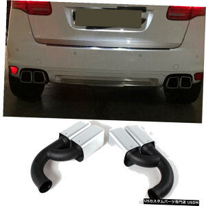 GAp[c |VFJCGV6GW2011N2014N̂߂̌rC̃qg}t[̃e[pCv[ Rear Exhaust Tip Mufflers Tail Pipe Ends for Porsche Cayenne V6 Engine 2011-2014