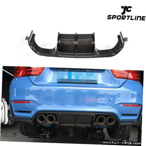 GAp[c Aop[fBt[U[`bvtBbĝBMW F80 M3 F82 F83 M4 15-19J[{t@Co[ Rear Bumper Diffuser Chin Lip Fit For BMW F80 M3 F82 F83 M4 15-19 Carbon Fiber