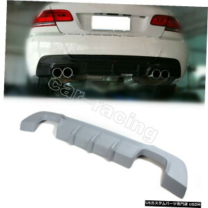 �G�A���p�[�c BMW E92 M�e�N�o���p�[�p���h��FRP���A�f�B�t���[�U�[���b�v�X�|�C���[�t�B�b�g2011�N����2013�N Unpainted FRP Rear Diffuser Lip Spoiler Fit for BMW E92 M Tech Bumper 2011-2013