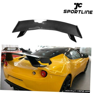 GAp[c [^XGHN[y10-16A[VOgNX|C[EBOCꂽJ[{t@Co[́AtBbg Fits Lotus Evora Coupe 10-16 Rear Racing Trunk Spoiler Wing Refit Carbon Fiber