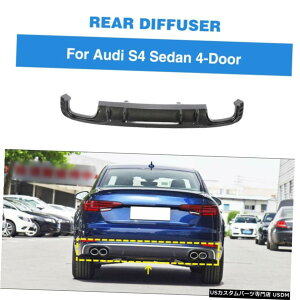 GAp[c AEfBS4Z_2018N2019NAop[fBt[U[bvX|C[J[{t@Co[̂߂̓K Fit for Audi S4 Sedan 2018-2019 Rear Bumper Diffuser Lip Spoiler Carbon Fiber