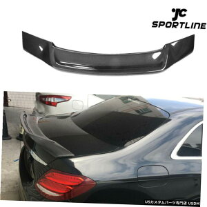 GAp[c AgNX|C[ECOɂĂ̓xcW213 E250 E300 E400 E63 E43 16-19J[{t@Co[ Rear Trunk Spoiler Wing For Benz W213 E250 E300 E400 E63 E43 16-19 Carbon Fiber