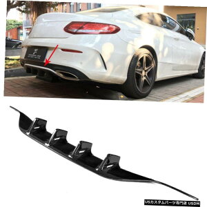 �G�A���p�[�c �����Z�f�X�x���cC�N���XC300 C43AMG 2Door���A�o���p�[�f�B�t���[�U�[�J�[�{���t�@�C�o�[�̏ꍇ For Mercedes Benz C-Class C300 C43AMG 2Door Rear Bumper Diffuser Carbon Fiber