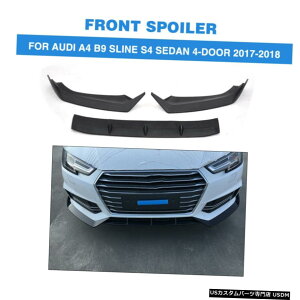 GAp[c }bgubNtgZ^[op[bv`tBbĝ߂̃AEfBA4 B9 SLINE S4Z_17-18 Matt Black Front Center Bumper Lip Chin Fit For Audi A4 B9 SLINE S4 Sedan 17-18