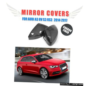 GAp[c AEfBA3 S3 2014N2017NW /TChAVX^g[2PCSpJ[{TCh~[Jo[Lbv Carbon Side Mirror Cover Cap for Audi A3 S3 2014-2017 W/Side Assistant Lane 2PCS