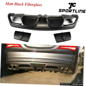 GAp[c }bgubNAop[fBt[U[bv̂߂ɃZfXxcC117 CLA250 CLA45 13-14 Matt Black Rear Bumper Diffuser Lip For Mercedes Benz C117 CLA250 CLA45 13-14