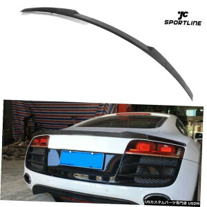 GAp[c AEfBR8 V8 V10p3PCSJ[{t@Co[AgNX|C[bvu[gECOtBbg715 3PCS Carbon Fiber Rear Trunk Spoiler Boot Lip Wing Fit for Audi R8 V8 V10 07-15