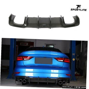 GAp[c AEfBS3 A3 SLINE 17-19Aop[fBt[U[X|C[`J[{t@Co[̂߂̓K Fit For Audi S3 A3 SLINE 17-19 Rear Bumper Diffuser Spoiler Chin Carbon Fiber