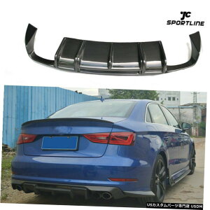 GAp[c AEfBA3 SLINE S3Z_13-16Aop[fBt[U[X|C[bvJ[{t@Co[tBbg Fits Audi A3 Sline S3 Sedan 13-16 Rear Bumper Diffuser Spoiler Lip Carbon Fiber