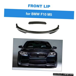 �G�A���p�[�c �J�[�{���t�@�C�o�[�t�����g�o���p�[���b�v�X�|�C���[�`��Bodykit�̂��߂�BMW F10 M5�Z�_��12-16 Carbon Fiber Front Bumper Lip Spoiler Chin Bodykit For BMW F10 M5 Sedan 12-16 �y���s�A���i�z