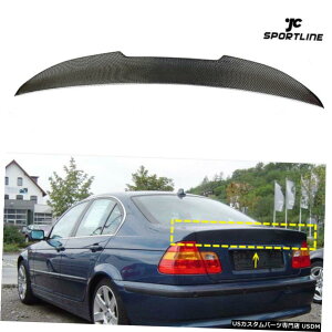 GAp[c J[{t@Co[AgNX|C[bhEBOpBMW E46 320i325I 330IZ_9805 Carbon Fiber Rear Trunk Spoiler Lid Wing For BMW E46 320i 325i 330i Sedan 98-05