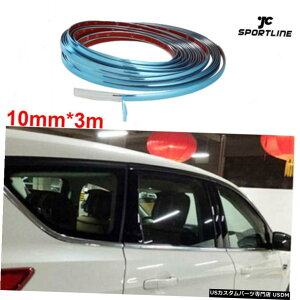 GAp[c ڒʃhAN[Xgbv`fR[Vop[veN^[g Auto Adhesive Side Door Chrome Strip Moulding Decoration Bumper Protector Trim