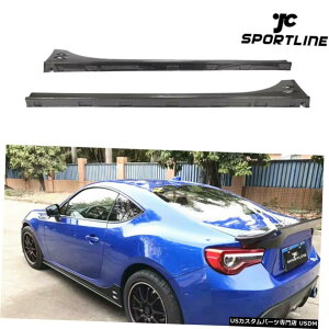 GAp[c tBbĝ߂̃XoBRZ 13-18TChXJ[ggbvX|C[J[{t@Co[2PCS Fit For Subaru BRZ 13-18 Side Skirts Extensions Lip Spoiler Carbon Fiber 2PCS
