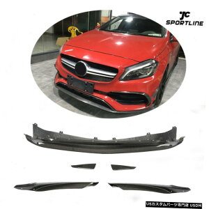 GAp[c tgop[bvtBXvb^Yf@ۂɂĂ̓xcW176 A200 A45AMG 2016N2018N Front Bumper Lip Fins Splitter Carbon Fiber For Benz W176 A200 A45AMG 2016-2018