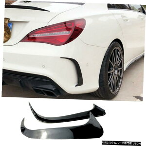 GAp[c ̂鍕Aop[Xvb^[tB̂߂ɃxcCLA W117 CLA200 CLA45AMG 13-19 Glossy Black Rear Bumper Splitters Fins For Benz CLA W117 CLA200 CLA45AMG 13-19