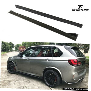 GAp[c J[{TChXJ[gX|C[{fBLbgtBbĝBMW F86 X6M F85 X5M 14-18 Carbon Side Skirt Extension Spoiler Body Kits Fit For BMW F86 X6M F85 X5M 14-18