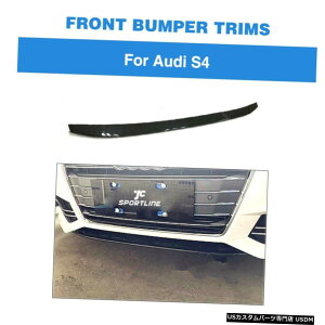�G�A���p�[�c �t�����g�o���p�[�g�����Z���^�[���b�v�J�[�{���t�@�C�o�[�t�B�b�g���̂��߂̃A�E�f�BA4 S���C��S4 2017�N����2019�N Front Bumper Trims Center Lip Carbon Fiber Fit For Audi A4 S Line S4 2017-2019