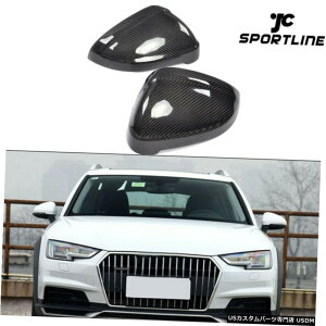 GAp[c pTCh~[Jo[LbvJ[{t@Co[2PCStBbgpAEfBA4B9 2017N2018N Replacement Side Mirror Cover Cap Carbon Fiber 2PCS Fit For Audi A4 B9 2017-2018