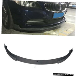 GAp[c J[{t@Co[tgop[bvX|C[BodykittBbgBMW Z4 E89 ZV[Y913 Carbon Fiber Front Bumper Lip Spoiler Bodykit Fit for BMW Z4 E89 Z series 09-13