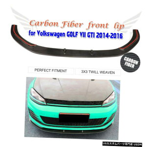 GAp[c tHNX[QStVII 7 MK7 GTI 14-16tgop[bvX|C[J[{t@Co[tBbg Fits Volkswagen GOLF VII 7 MK7 GTI 14-16 Front Bumper Lip Spoiler Carbon Fiber