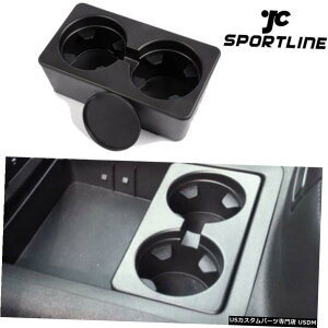 �G�A���p�[�c �V�{���[�V���o���[�h���A���v�p�̃J�b�v�z���_�[��}���h�����N�̌����𒅐ȁB GMC 2007-2013 Seat Cup Holder Insert Drink Replacement For Chevrolet Silverado  GMC 2007-2013