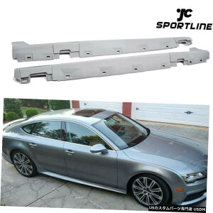 GAp[c 2PCShTChXJ[gX|C[{fBLbgTChXJ[ĝ߂ɃAEfBA7 RS7 2011N2014N 2PCS Unpainted Side Skirt Spoiler Body Kit Side Skirt For Audi A7 RS7 2011-2014