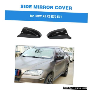 GAp[c OXubNTCh~[LbvBMW X5 E70 X6 E71̌̂߂ɃtBbgJo[2PCS Gloss Black Side Mirror Covers Caps Fit for BMW X5 E70 X6 E71 Replacement 2PCS