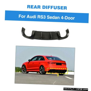 GAp[c AEfBRS3Z_Aop[fBt[U[bvX|C[Bodykit`ɂĂ2017N2019N For Audi RS3 Sedan Rear Bumper Diffuser Lip Spoiler Bodykit Chin 2017-2019
