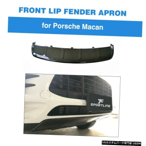 GAp[c |VFE}Ĵ߂̃J[{t@Co[tgop[bvX|C[Jo[Tirm 2014-2017 Carbon Fiber Front Bumper Lip Spoiler Cover Tirm for Porsche Macan 2014-2017