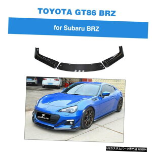 GAp[c tgop[X|C[bv`{fBLbgtBbĝ߂̃g^86 2013-2016J[{t@Co[ Front Bumper Lip Spoiler Chin Body Kit Fit For Toyota 86 2013-2016 Carbon Fiber