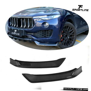 GAp[c ͂߂}ZeBoe4Door 16-17tgop[Xvb^[tBJ[{t@Co[2PCS Fits Maserati Levante 4Door 16-17 Front Bumper Splitters Fins Carbon Fiber 2PCS