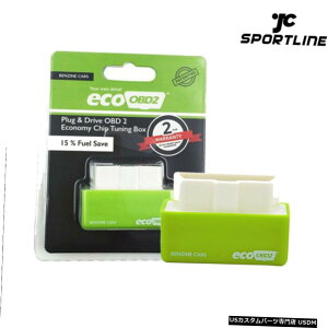 GAp[c GROBD2oϔRZ[o[`[jO{bNX`bvp̃K\Ԃ̃I[gKXjo[T Eco OBD2 Economy Fuel Saver Tuning Box Chip For Petrol Car Auto Gas Universal