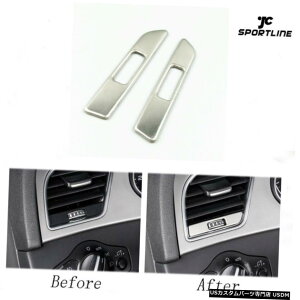 GAp[c AEfBA4 A5 2009N2016NɂĂ2PCSI[gVo[GAAEgbgt[XebJ[ 2PCS Auto Silver Air Outlet Decorative Frame Stickers For Audi A4 A5 2009-2016